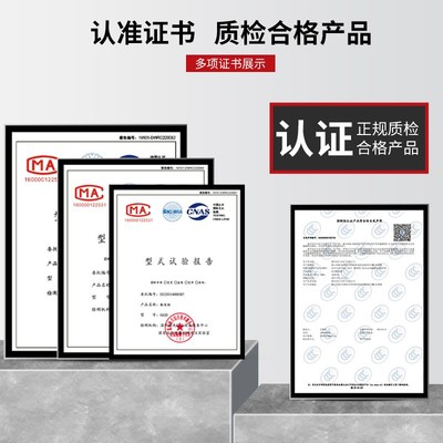 水泵控制箱一用一备单三相全自动配电柜成基业箱配电箱