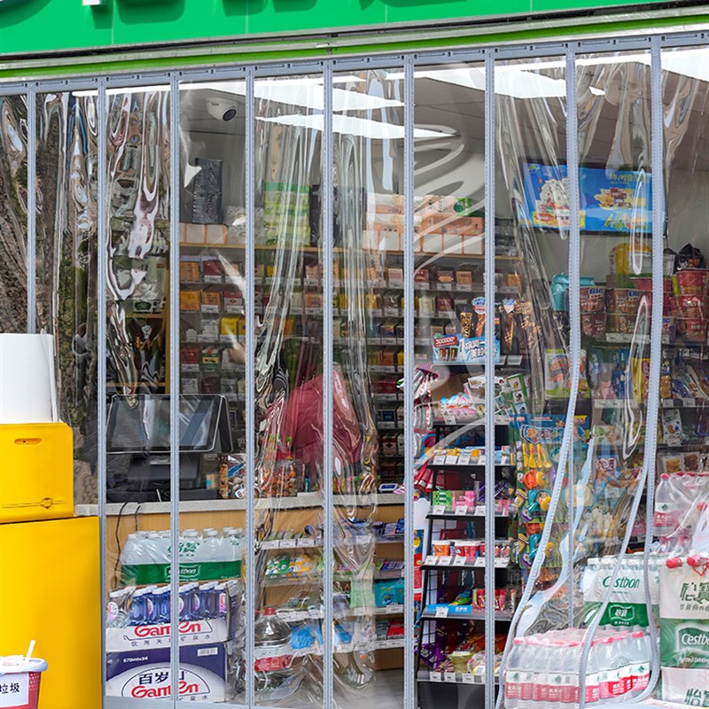 便利店门口磁铁自吸PVC空调透明门帘挡风防尘商用防走冷气隔断帘