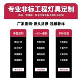 售楼部沙盘吊灯琉璃树叶会所宾馆酒店大堂灯艺术装 置工程灯饰定制