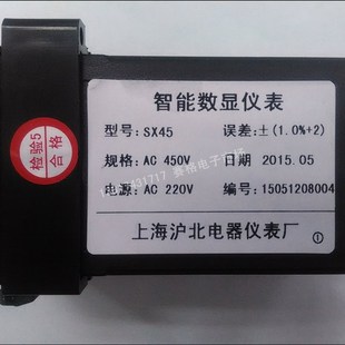 交流数字电压表 直流数字电压表