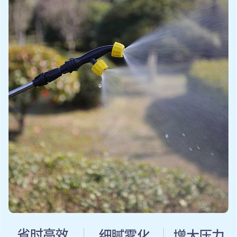 消毒喷雾器电动幼儿园养殖场猪场自动设备机器农用背挂气雾消毒机