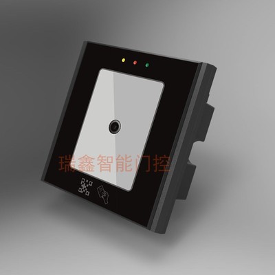 二维码门禁读卡器 韦根读头IDI 门禁读卡器扫描模组嵌入式模块