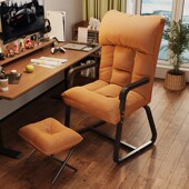 电脑舒服久坐办公座椅躺靠背懒椅卧室休闲书桌沙发椅