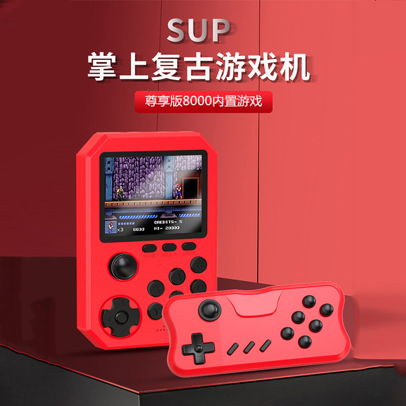 新款格斗掌上人游戏机游戏恐龙快打合金弹头西游释厄传拳皇