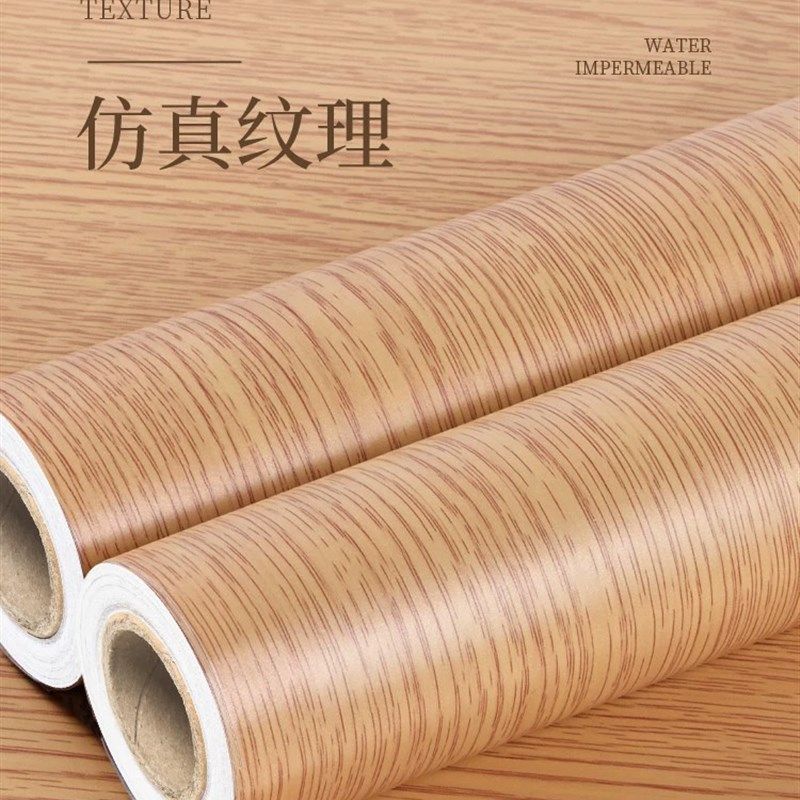 麻将桌盖板纸防水防油自粘四方桌桌面餐桌翻新改色桌布木纹桌