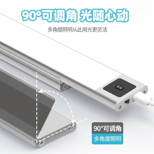 壁挂式护眼台灯学习台灯学生酷毙宿舍儿童书桌直插电感应灯带