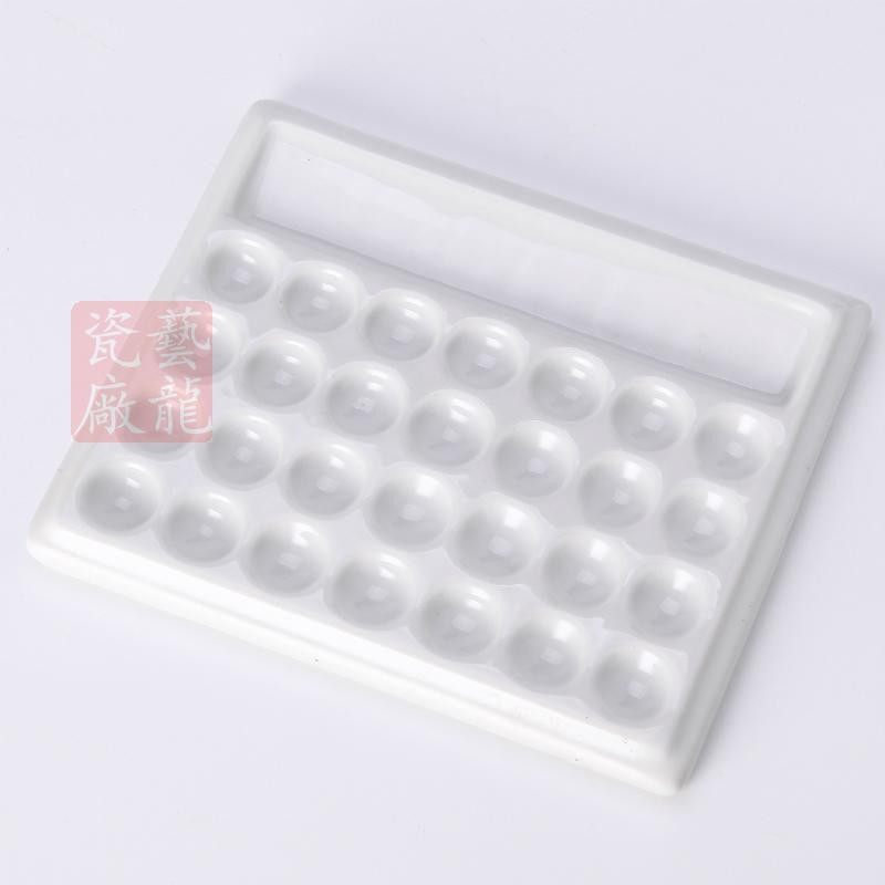 陶瓷水彩调色盘学生用水粉颜料碟绘画美术国画多彩画板2孔