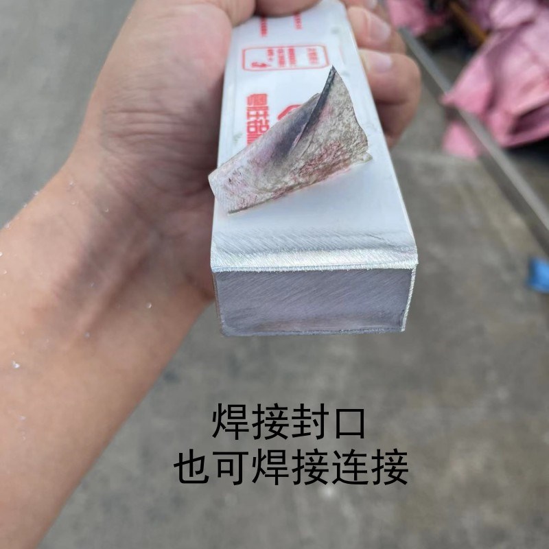 铝合金型材激光焊接方管封口拼接 焊接支架货架推车等加工铝制品