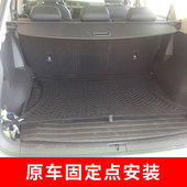 于大众途观 夏朗途锐汽车后备箱网兜车用行李固定置物袋