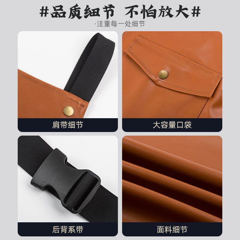 防油皮围裙定制餐饮防水产饭店后厨服务员洗碗工作服保洁女
