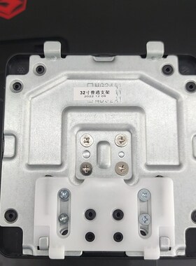 H惠科显示器MG27TQ杆子IG27Q支架 连接杆 柱子升降 含底盘