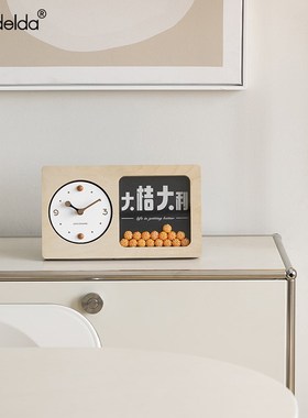 Mndeld客厅桌面时钟摆件玄关装饰品电视柜家居高级感钟表摆放式