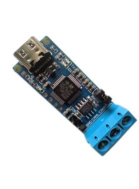 U转CN模块CNle  源cn分析仪U转CN调试器LCN