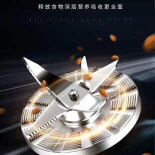 云智品破壁破壁料理榨汁搅拌豆浆辅食奶昔沙冰