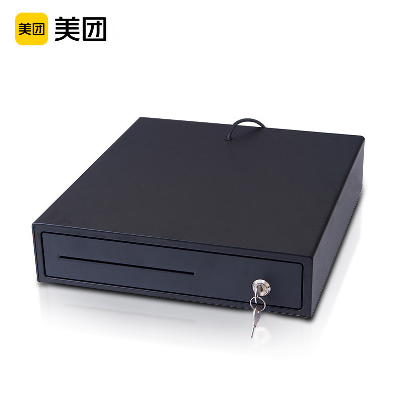 美团收银一体适配黑色小钱箱餐饮奶茶店收银箱商用水果生鲜超市便