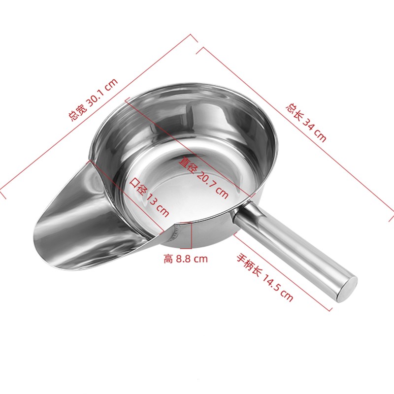 鸡柳漏斗鸡排装袋工具盐酥鸡杓打包鸭嘴勺装袋铲鸡正新鸡排专用