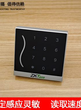 熵基KRKR2ICID刷卡密码门禁读头黑白室外防水读卡器WG2