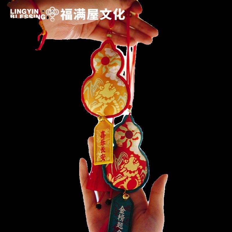 年灵隐灵龙瑞吼福袋香囊包挂件吉祥折桂平安国潮饰品