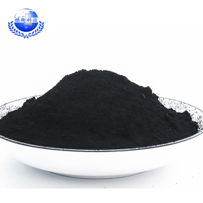 碳纤维粉末材料高纯品质散热贴石墨烯无杂质超导电目目