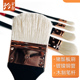 矜古斋猪鬃油画笔硬毛刷子丙烯颜料刷画笔排刷排笔板刷长把墙绘刷