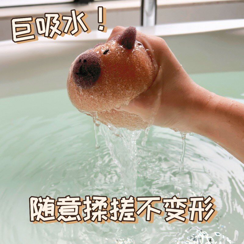 卡皮巴拉沐浴绵球爱洗澡洗脸洁用具搓澡泡散软绵