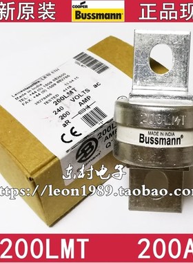 UMNN :熔断器LMTLMT  2