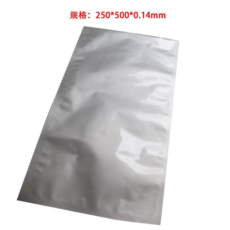 铝箔袋真空cm开口芯片半导体晶圆LED封装测试电子包装袋防静电