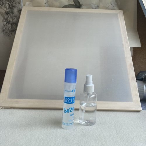 国画绢布带框工笔画绷绢画框真丝熟绢仿古布矾绢宋画小品创作