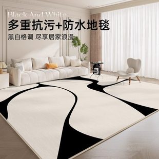 家用卧室房间免洗防滑可擦全铺地垫 地毯客厅奶油风沙发毯2024新款