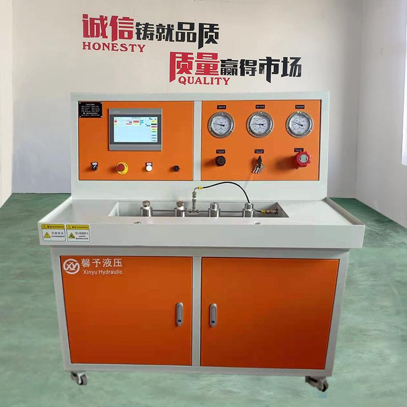 气密性泄漏试验台软管气密性试验台瓶阀气密性试验台参数