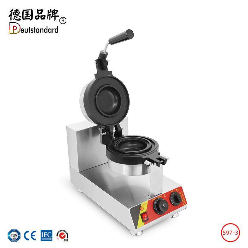 飞碟汉堡机卡口旋转烤饼机UFo汉堡爆浆三明治机街头美食电饼铛,清洗/食品/商业设备,其他食品加工设备,淘宝优惠券,粉丝福利购,淘宝优惠卷