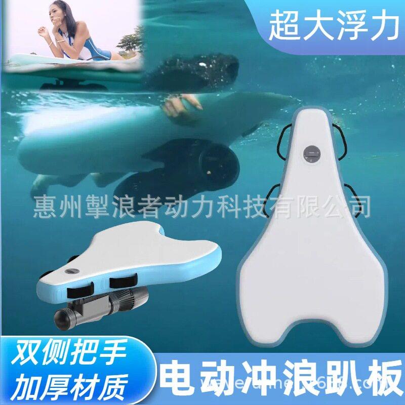 冲浪板加厚戏水浮排加大带把手成人小孩游泳圈浮板滑水板游泳装备