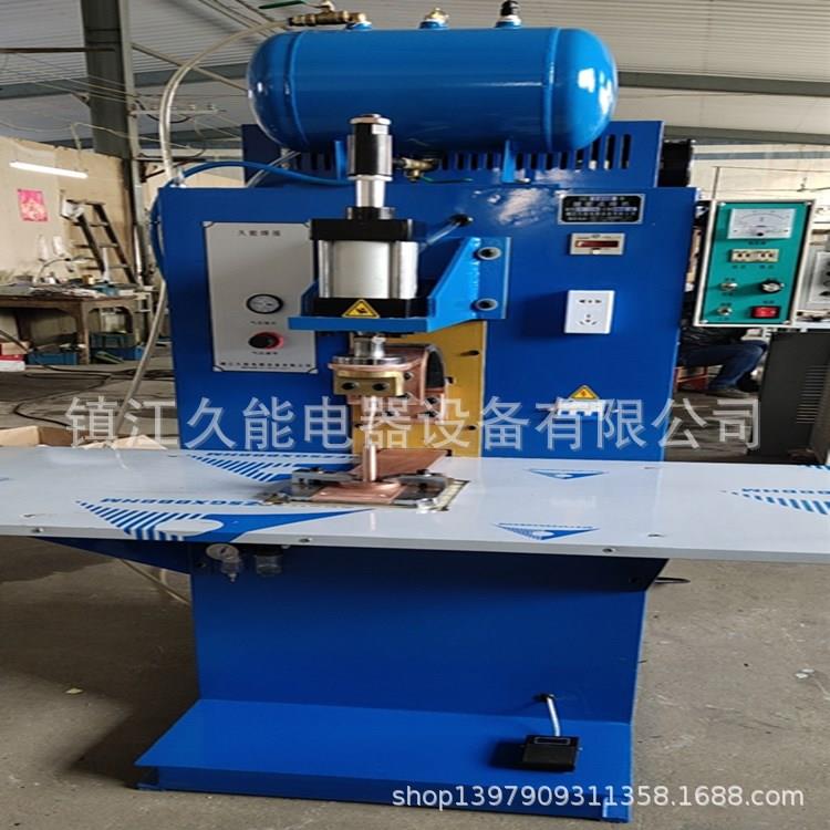Dc3000型气动储能点焊机焊接点焊机厂家加工生产