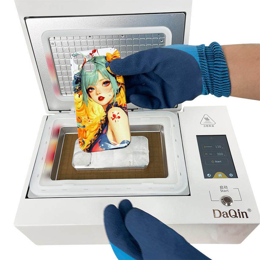 大秦3D升华手机壳打印机手机套个性化制作真空热转印迷你印刷
