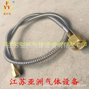 氧气氮气氩气等气体过桥管高压四氟软管厂家定制 高压金属软管