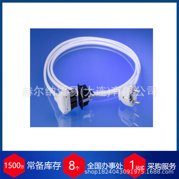 德国UNGER设备连接系统UACS1货期保障变体电源连接插头
