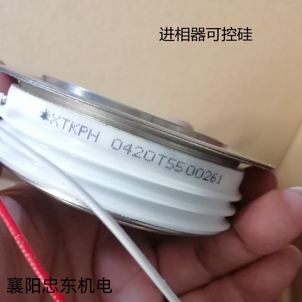 XTKP进相器可控硅进相机用晶闸管可控硅