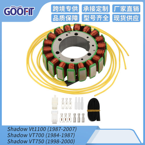 点火磁电机定子线圈Vt1100 Shadow VT700 VT750 CX500 CX650