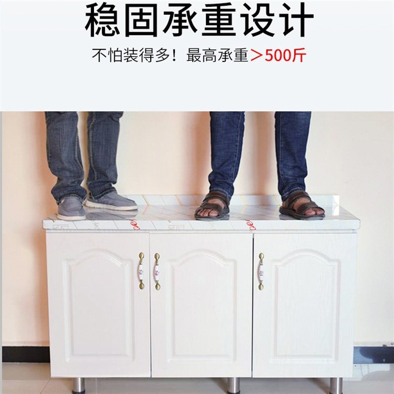 橱柜简易厨房农村家用不锈钢碗柜灶台柜出租房整体厨柜组装经济型