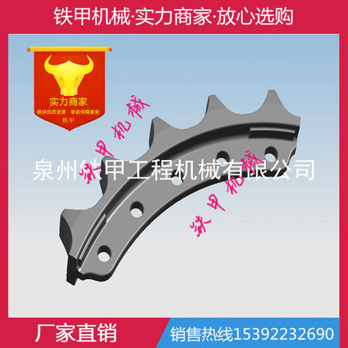 卡特D8 D8D D8E D8F D8G D8H D8K  推土机 驱动轮 驱动齿 齿块