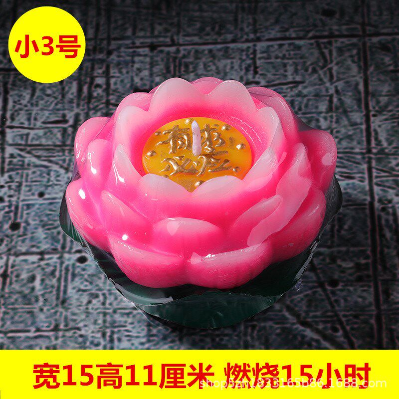 莲花灯蜡烛荷花蜡烛莲花蜡酥油红色浮水莲花灯荷花灯还愿灯家用