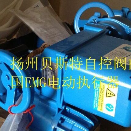 EM6 电动执行器 MC1A301AT-B 接触器 AC3-400V-22  IEC60947-4-1