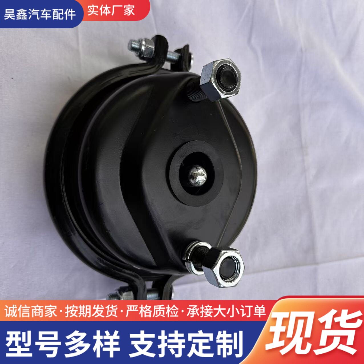 豪沃单气室前分泵通用刹车气室