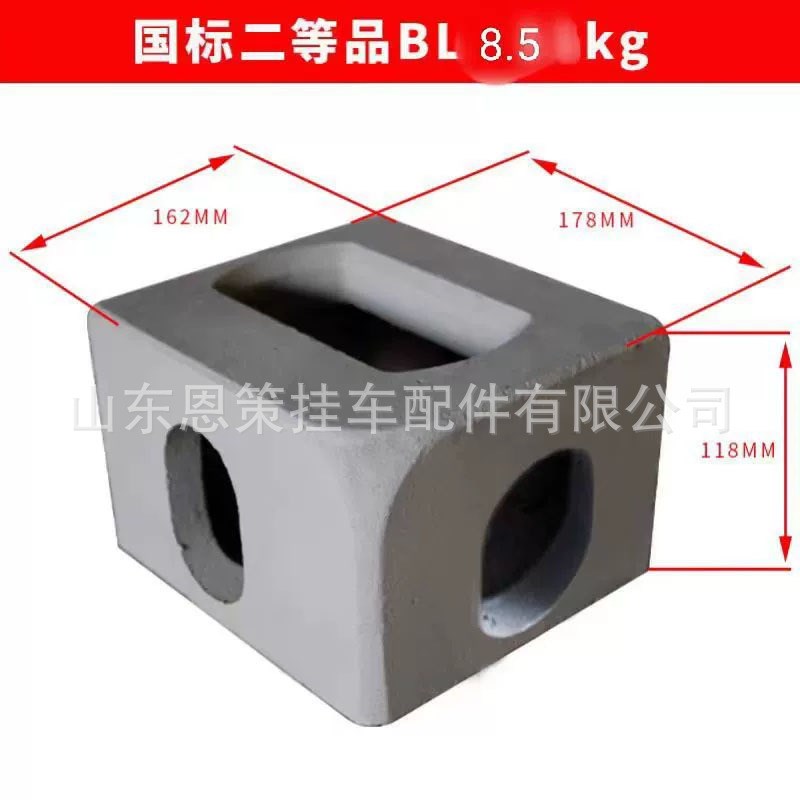 8.5KG 集装箱角件铸造工艺抗剪切耐磨源头厂家海运非标高强度配件