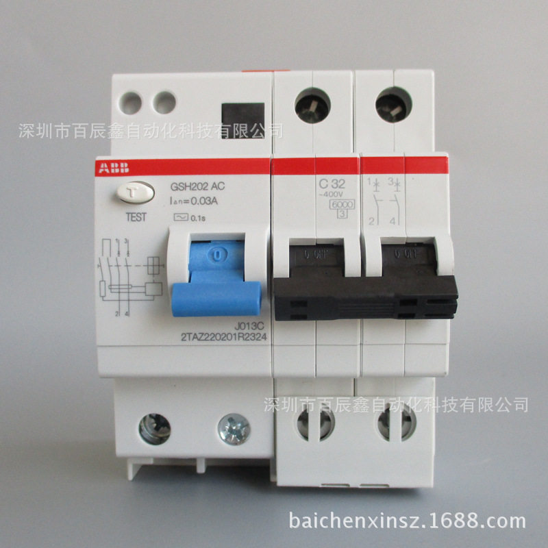 ABB原装漏电断路器AC-C50/0.03