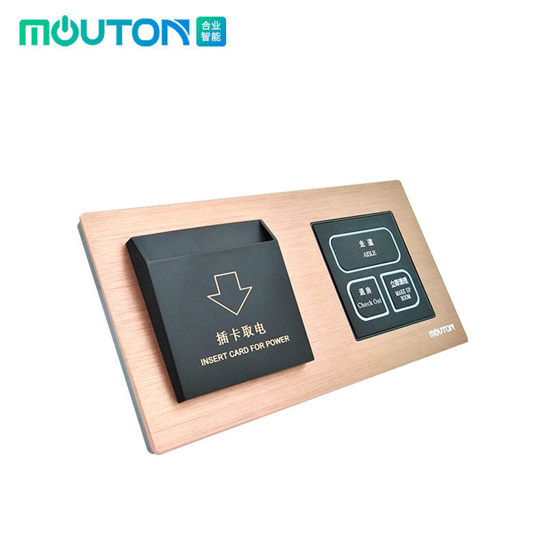 厂家直销RCULED二连体墙壁开关