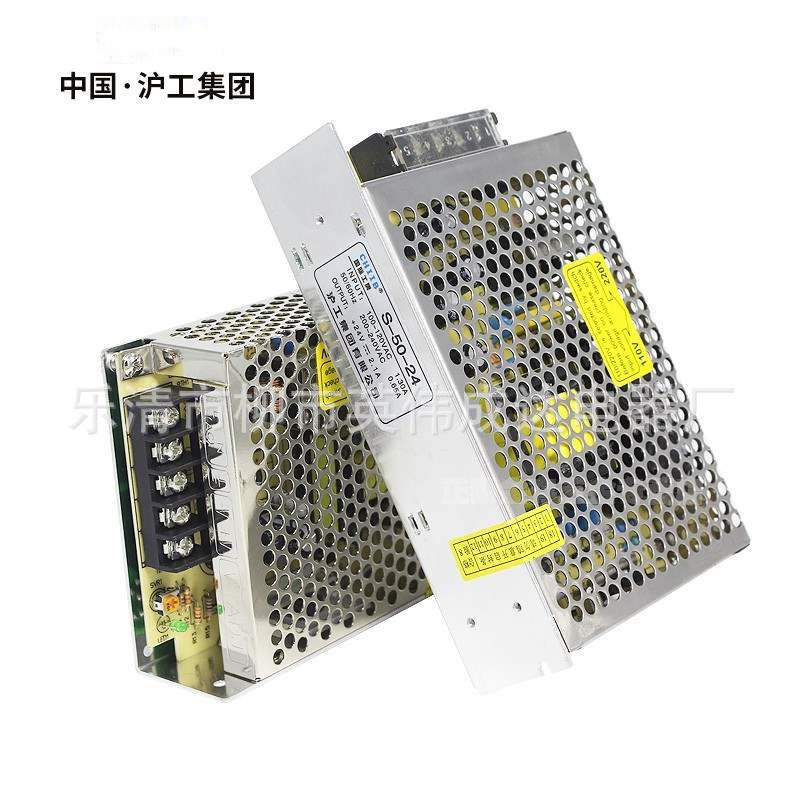 S-400-24开关电源LED稳压电源电流14.6A 24v电源S-400-12/6V/48V