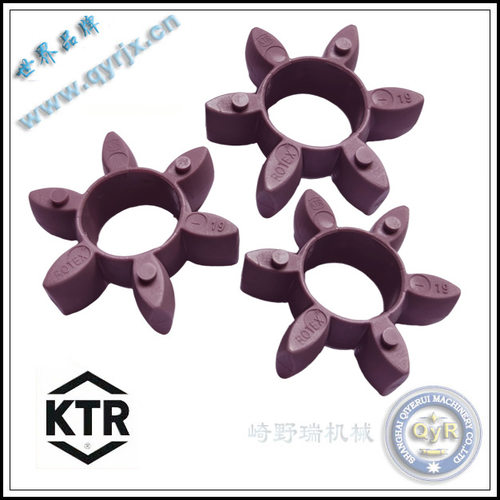 KTR-ROTEXGR联轴器梅花弹性体