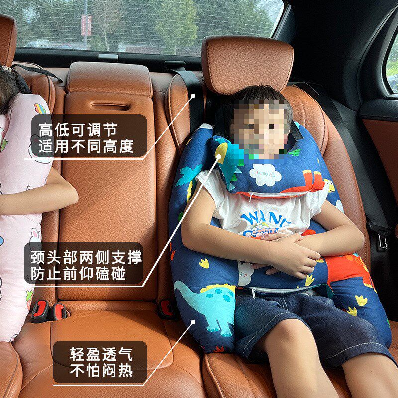 汽车头枕儿童睡觉神器长途车用载睡眠抱枕睡觉护颈枕头后排座抱枕