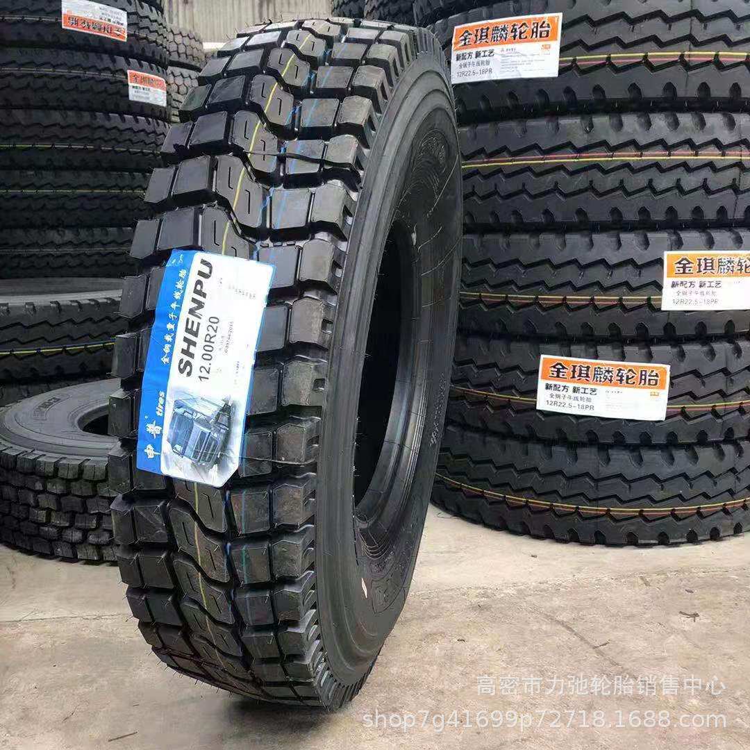 825R20汽车轮胎钢丝胎耐磨卡车货车轮胎花纹加深防扎重载825r20